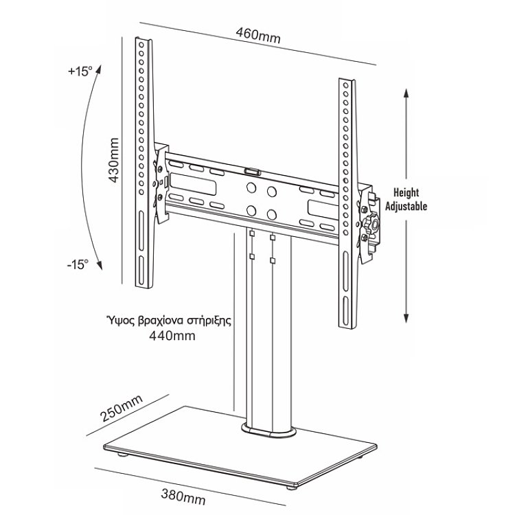 SONORA ELITESTAND 400 TILT Επιτραπέζια Βάση 32"-55" 230-0056