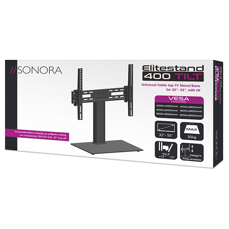 SONORA ELITESTAND 400 TILT Επιτραπέζια Βάση 32"-55" 230-0056