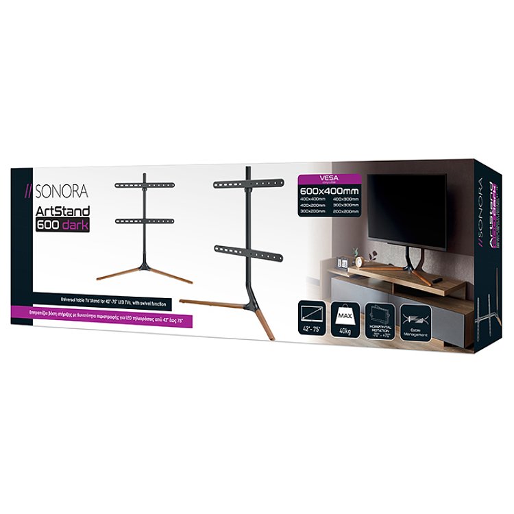 SONORA ARTSTAND 600 DARK Επιτραπέζια Βάση Τηλεόρασης 42"-70" 230-0086