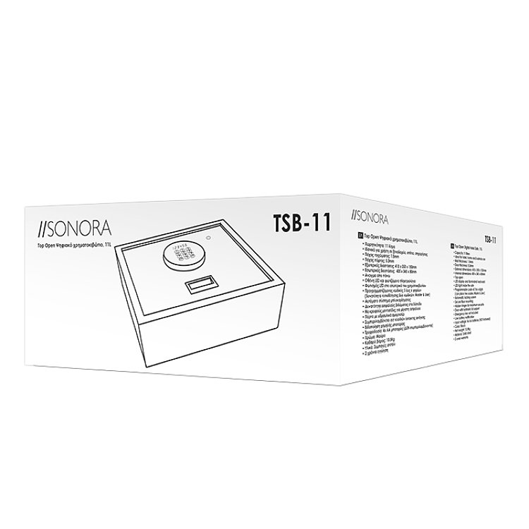 Top Open Ψηφιακό Χρηματοκιβώτιο 11l Sonora TSB-11 230-0114