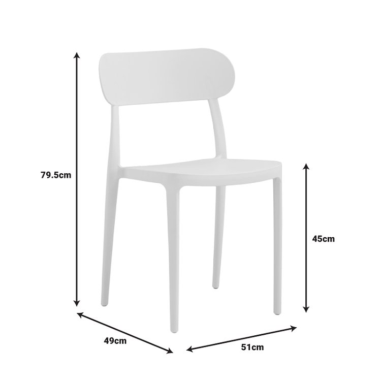 Καρέκλα Amvroan στοιβαζόμενη pakoworld με UV protection λευκό pp 51x49x79.5εκ 262-000035