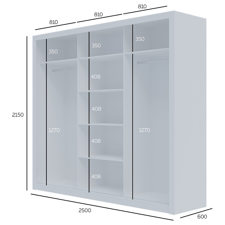 Ντουλάπα Grandio Λευκή 250x60x215cm GR-GRAND-1
