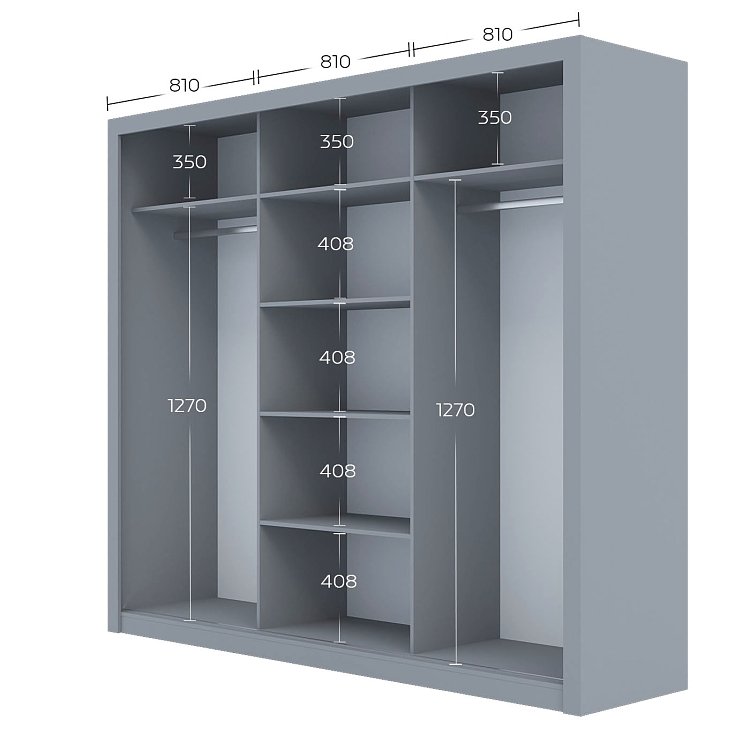 Ντουλάπα Grandio Γκρι 250x60x215cm GR-GRAND-3