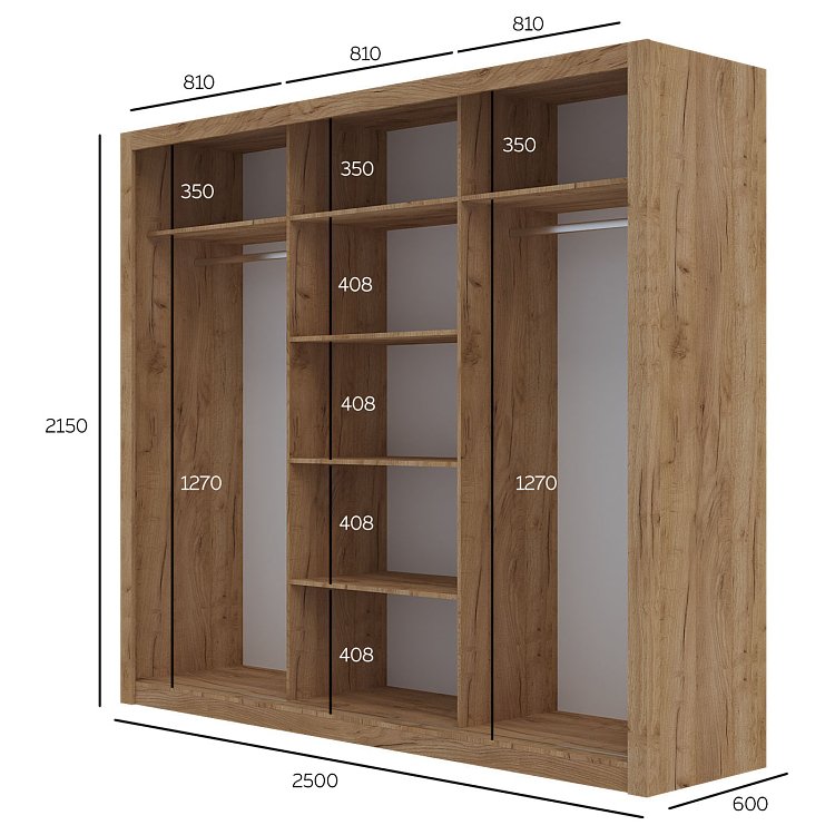 Ντουλάπα Grandio Χρυσό Δρυς με καθρέφτη 250x60x215cm GR-GRANDMIR-2