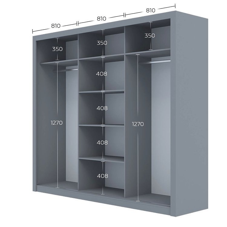 Ντουλάπα Grandio Γκρι με καθρέφτη 250x60x215cm GR-GRANDMIR-3