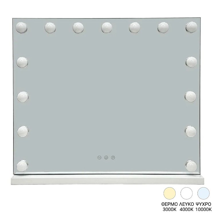 Καθρέπτης Led Hollywood pakoworld μέταλλο λευκό 60x12x52.3εκ 298-000050