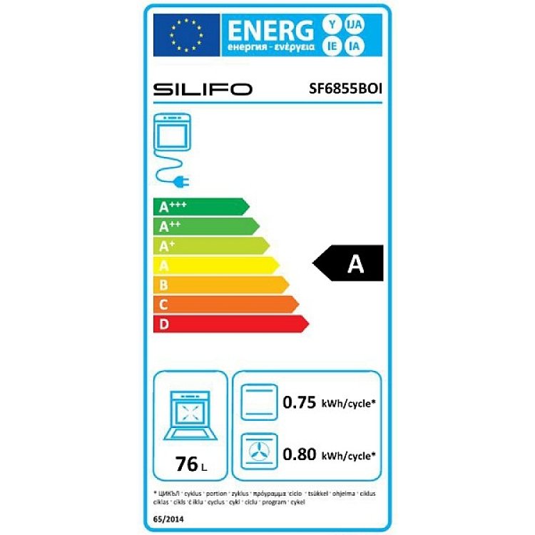 Σετ SILIFO SF6855BOI & SF6822HV5 & SF6615 Φούρνος 76lt, Κεραμική Εστία & Μηχανισμός Απορρόφησης 93476 (4 Έτη Εγγύηση)