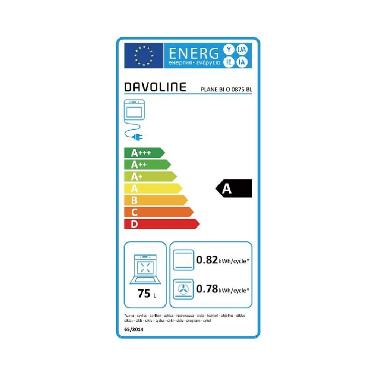 DAVOLINE PLANE BI O 0875 Φούρνος άνω Πάγκου 75lt Inox 801228024