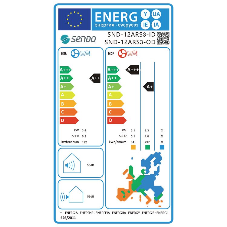 Sendo ARIS SND - 12/ARS3 Κλιματιστικό Inverter 12000 BTU