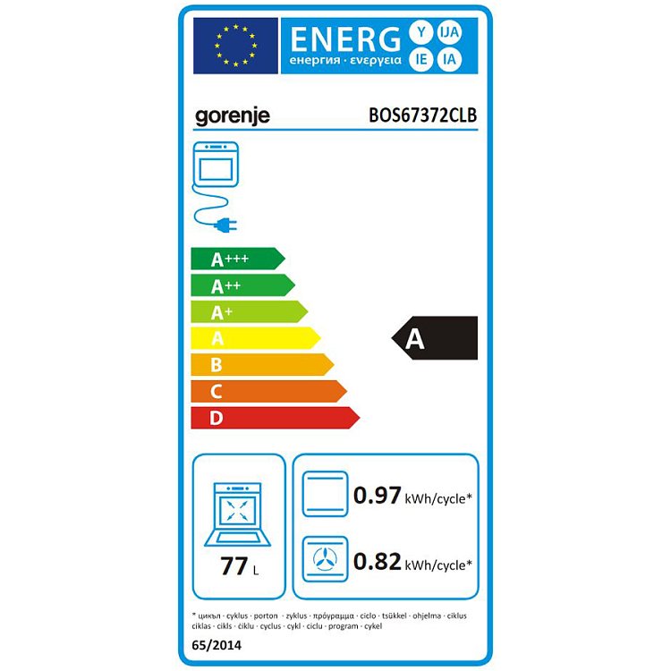 GORENJE BOS67372CLB Φούρνος άνω Πάγκου 77lt Μαύρος 034061901 (4 Έτη Εγγύηση)