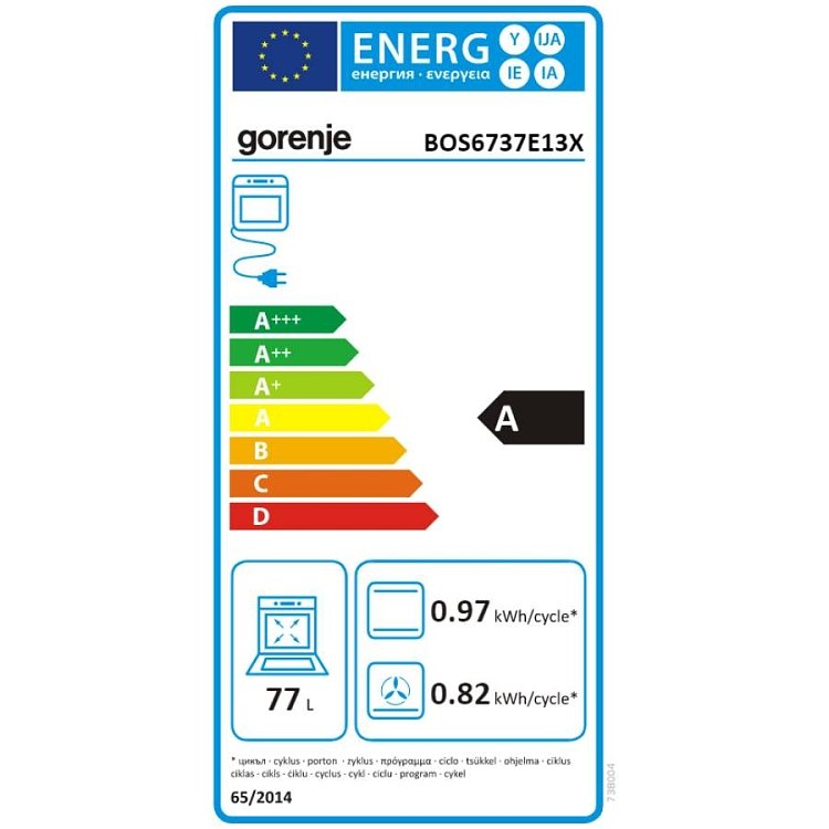 GORENJE BOS6737E13X Φούρνος άνω Πάγκου 77lt Inox (4 Έτη Εγγύηση)