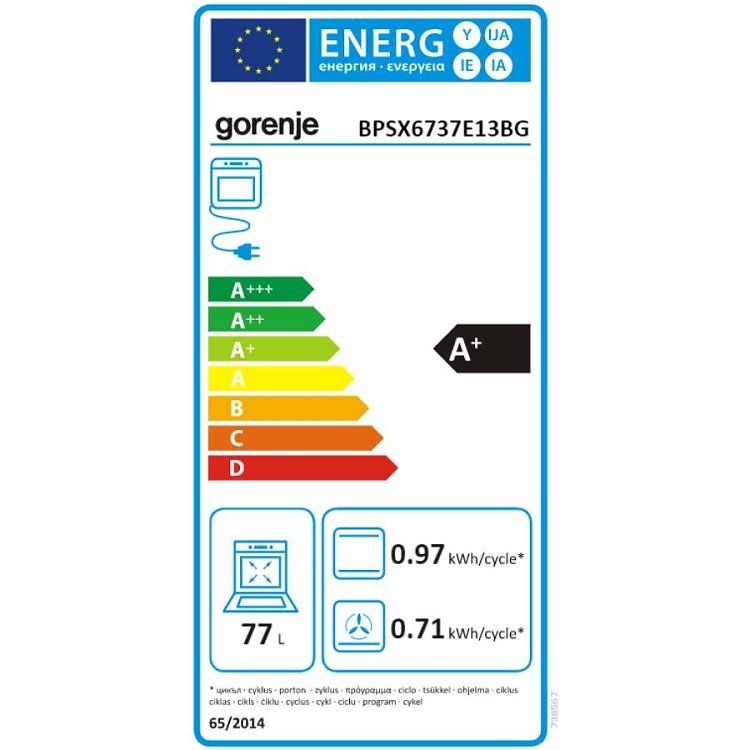 GORENJE BPSX6737E13BG Φούρνος άνω Πάγκου 77lt Μαύρος 034019401 (4 Έτη Εγγύηση)
