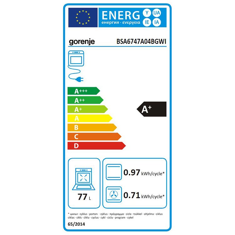 GORENJE BSA6747A04BGWI Φούρνος άνω Πάγκου 77lt Μαύρος 034019701 (4 Έτη Εγγύηση)