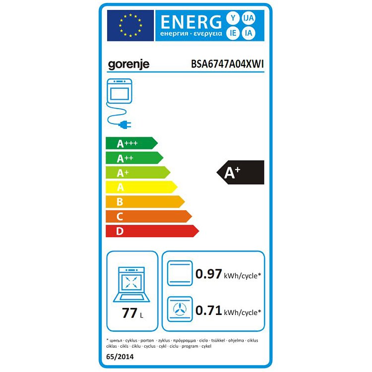 GORENJE BSA6747A04XWI Φούρνος άνω Πάγκου 77lt Inox  034019601 (4 Έτη Εγγύηση)