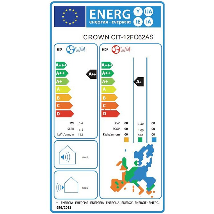 CROWN CIT-12FO62AS Κλιματιστικό Inverter 12000 BTU