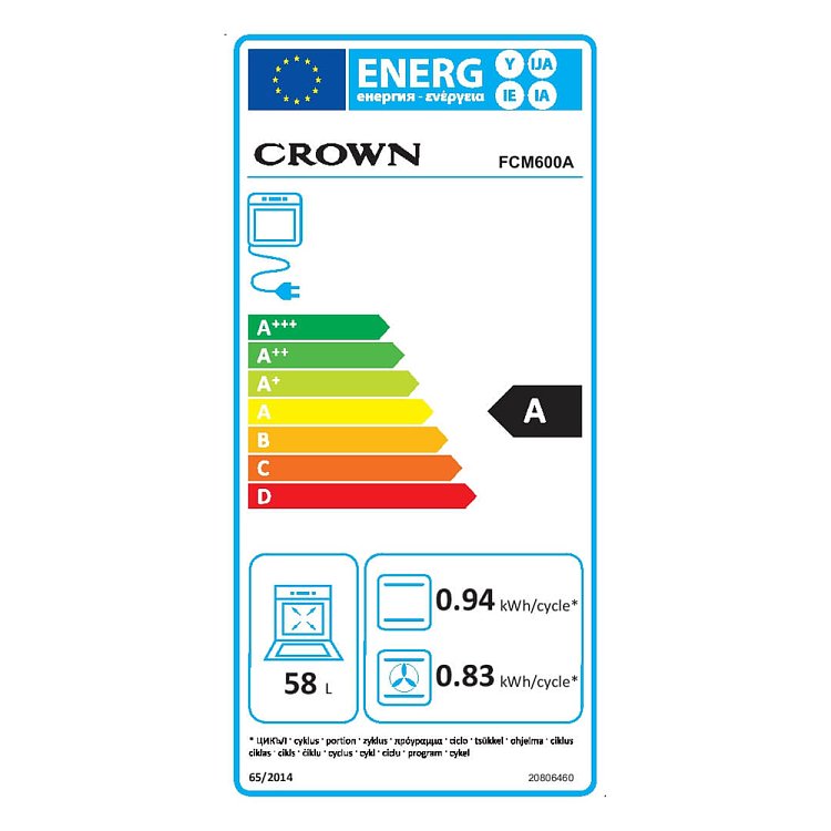 Crown FCM 600AIX Φούρνος άνω Πάγκου 65lt Inox