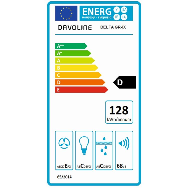 DAVOLINE DELTA 060 GR-IX Απορροφητήρας Συρόμενος 60cm Inox 801003874
