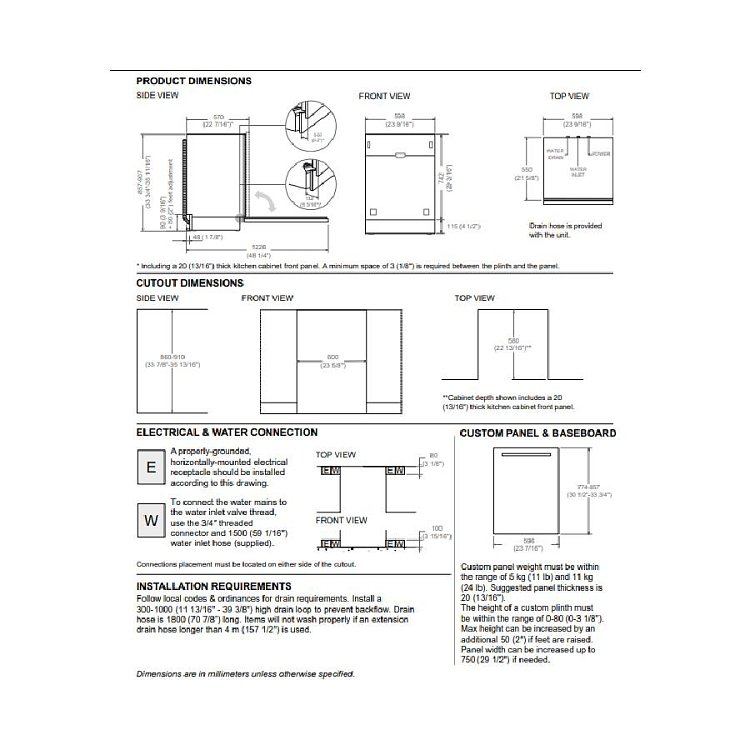 BERTAZZONI DW60 T3I B PS C Εντοιχιζόμενο Πλυντήριο Πιάτων 60cm