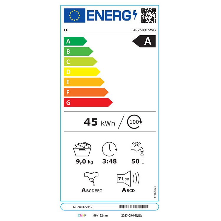 LG F4R7509TSWG Πλυντήριο Ρούχων Λευκό 9kg