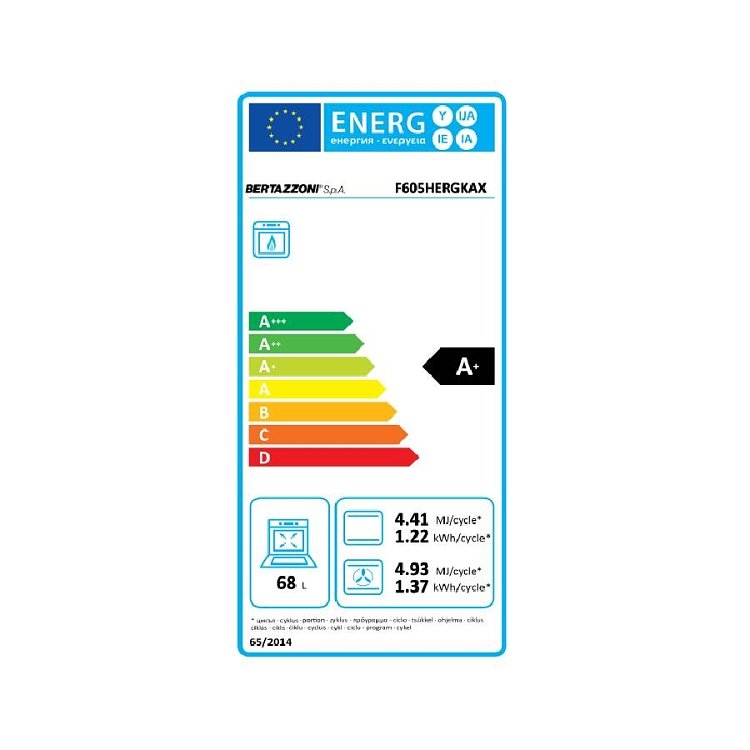 BERTAZZONI F60 5 HER G K AX GN Φούρνος Φυσικού Αερίου Άνω-Κάτω Πάγκου 76lt Μπεζ
