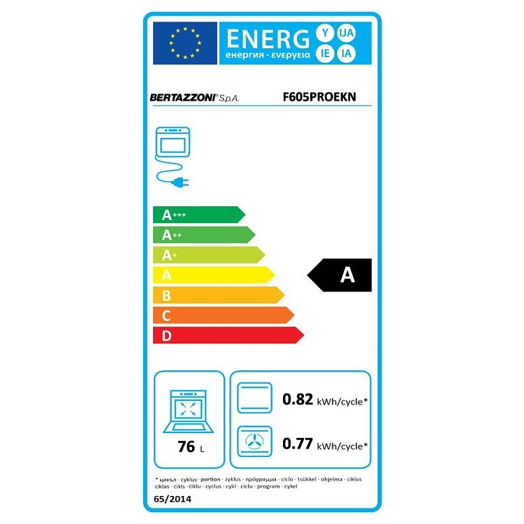 BERTAZZONI F60 5 PRO E K N Φούρνος άνω Πάγκου 76lt Μαύρος