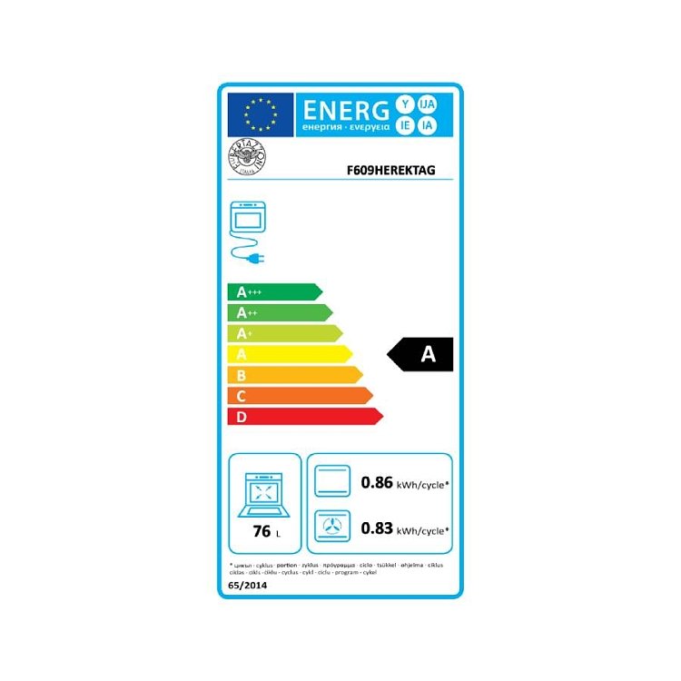 BERTAZZONI F60 9 HER E K T AG Φούρνος Άνω-Κάτω Πάγκου 80lt Μπεζ