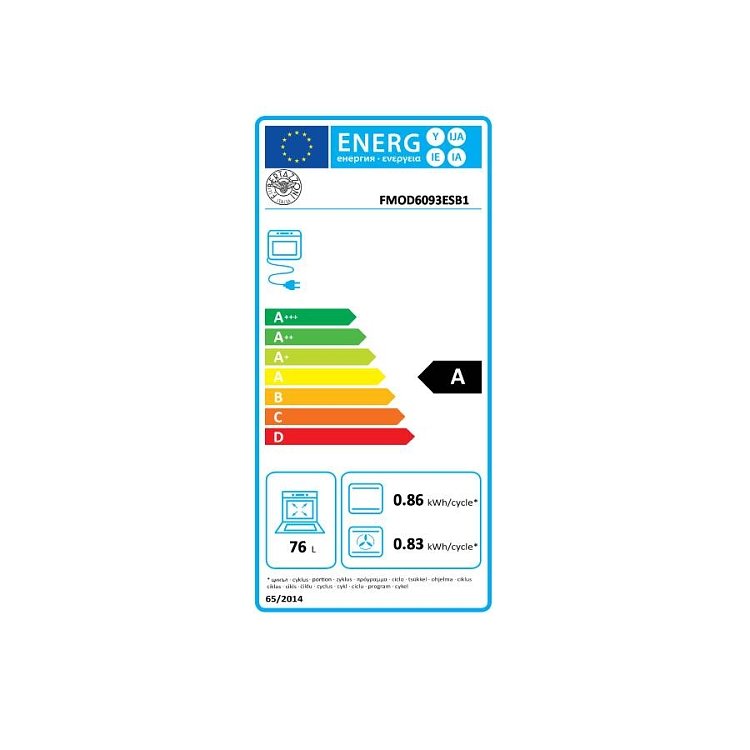 BERTAZZONI FMOD6 09 3E S B1 Φούρνος άνω Πάγκου 76lt Μαύρο