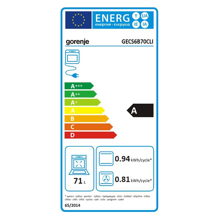 GORENJE GECS6B70CLI CLASSICO Κεραμική Κουζίνα 60cm Μπεζ (4 Έτη Εγγύηση)