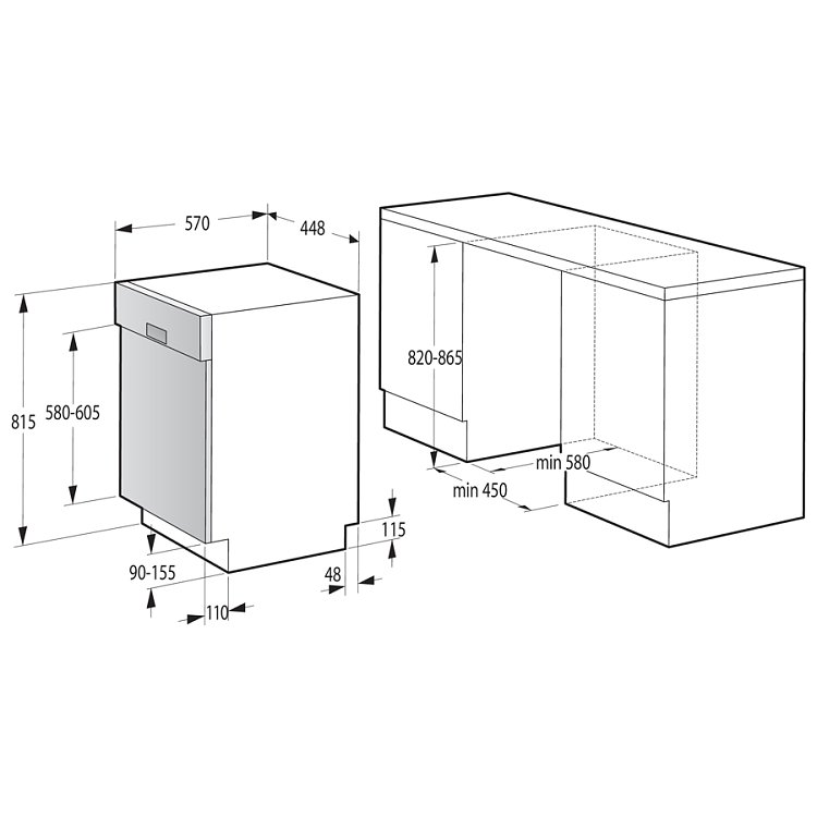 GORENJE GI520E15X Ημιεντοιχιζόμενο Πλυντήριο Πιάτων 45cm 033002901 (4 Έτη Εγγύηση)