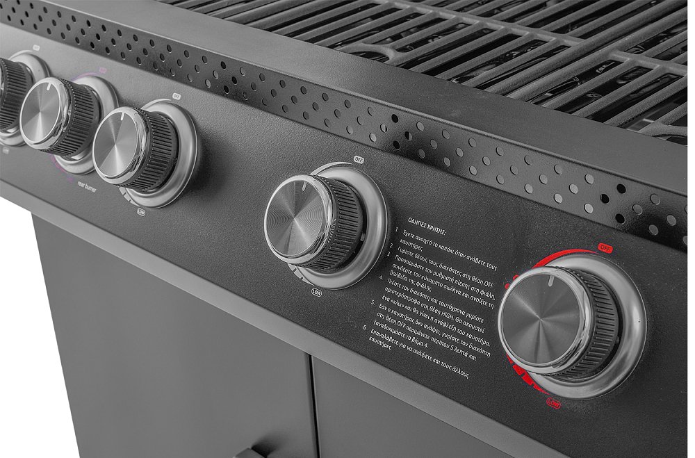 THERMOGATZ GS GRILL ABYSS VIEW 19kW Barbeque Υγραερίου 03.313.455