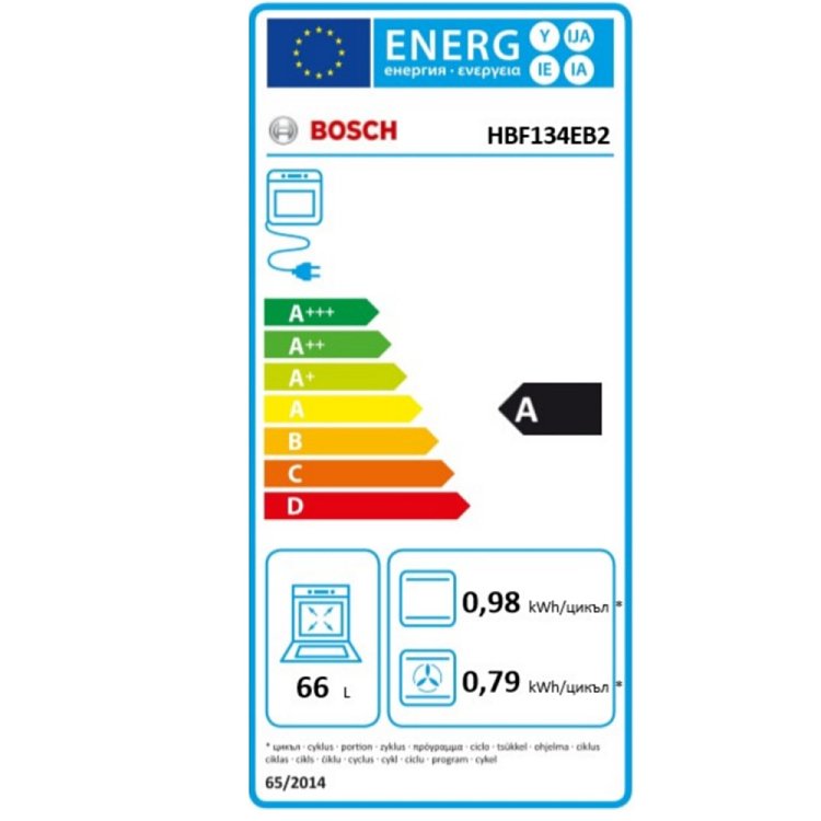 Bosch HBF134EB2 Εντοιχιζόμενος Φούρνος Άνω και Κάτω Πάγκου 66lt Μαύρο