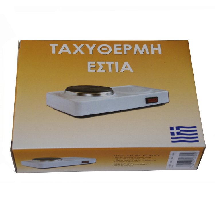 KALKO K6622 Εμαγιέ Εστία Λευκό 450W