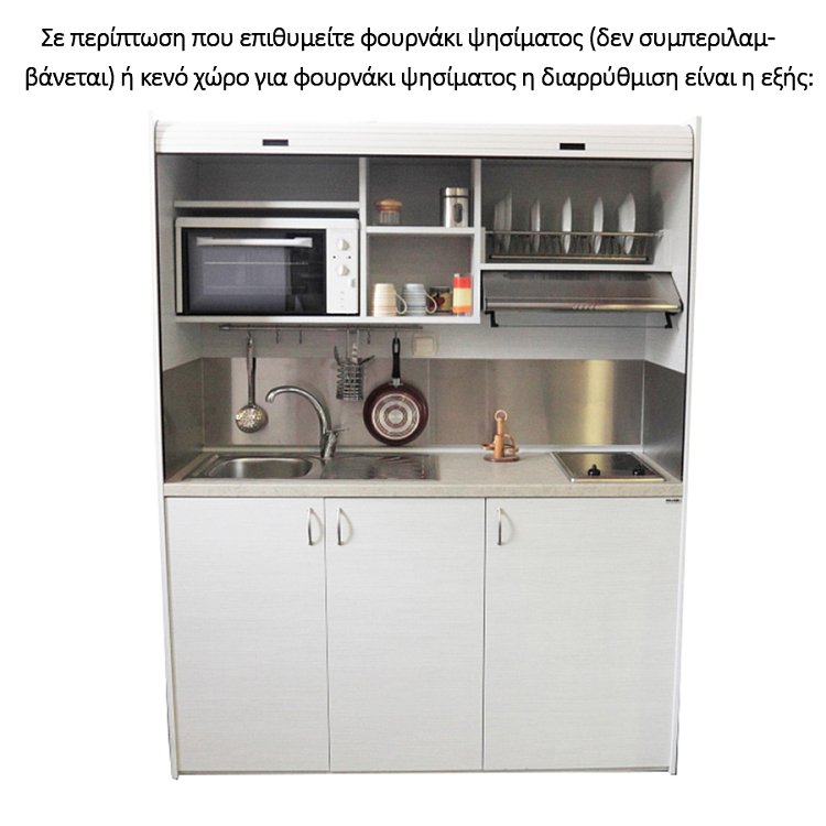 Πολυκουζινάκι Silver ΚΣ160 160x209x65 Γκρι Αλουμίνιο