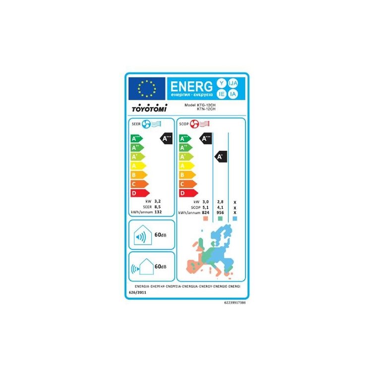 Toyotomi KENZO KTN-12CH/KTG-12CH Κλιματιστικό 12000 BTU