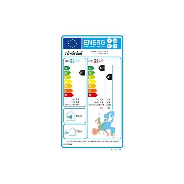 Toyotomi KENZO KTN-24CH/KTG-24CH Κλιματιστικό 24000 BTU