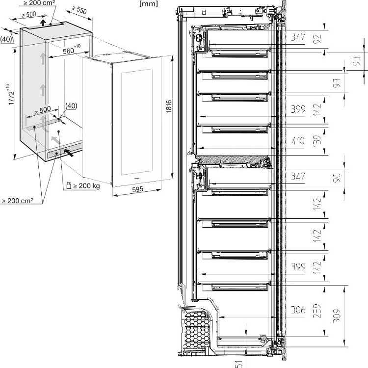 Miele KWT 6722 iGS-1 Συντηρητής Κρασιών Μαύρος