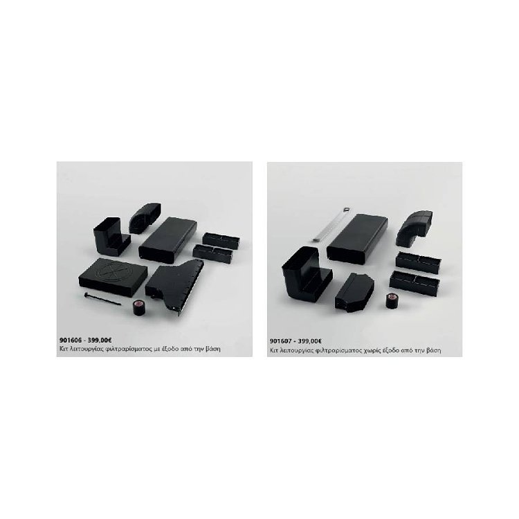 BERTAZZONI P80 4I CH 2M 30NC Εστία Επαγωγική 83cm Μαύρο
