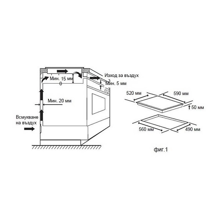 CROWN PVT613.C Εστία Κεραμική 60cm Μαύρη