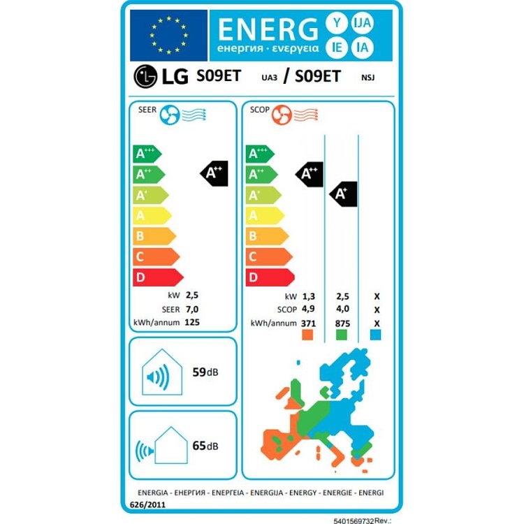 LG OCEAN S09ET Κλιματιστικό Inverter 9000 BTU