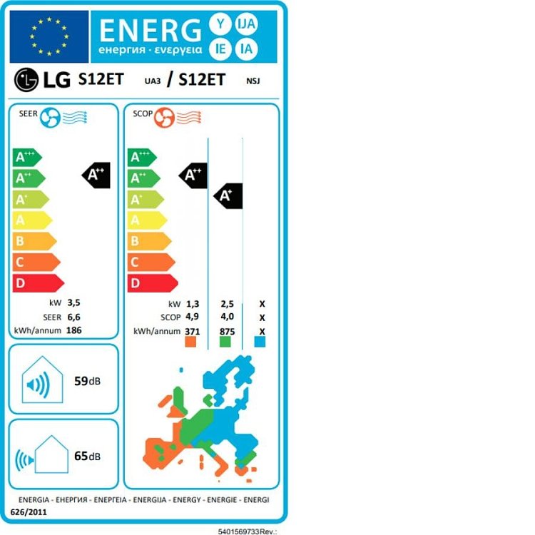 LG OCEAN S12ET Κλιματιστικό Inverter 12000 BTU