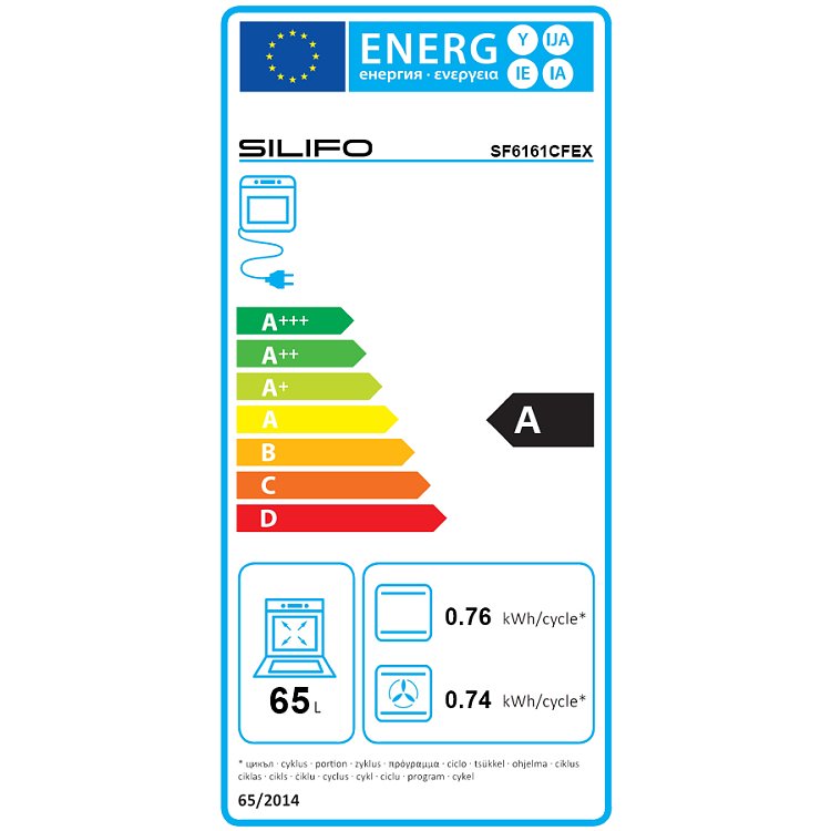 SILIFO SF6161CFEX Ηλεκτρική Κουζίνα 60cm με Εμαγιέ Εστίες Inox