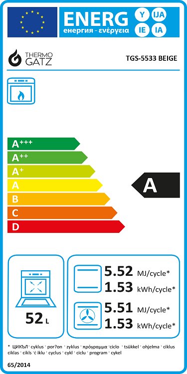 THERMOGATZ TGS 5533 MULTIGAS Φούρνος άνω Πάγκου Αερίου 54lt Μπεζ 04.405.208