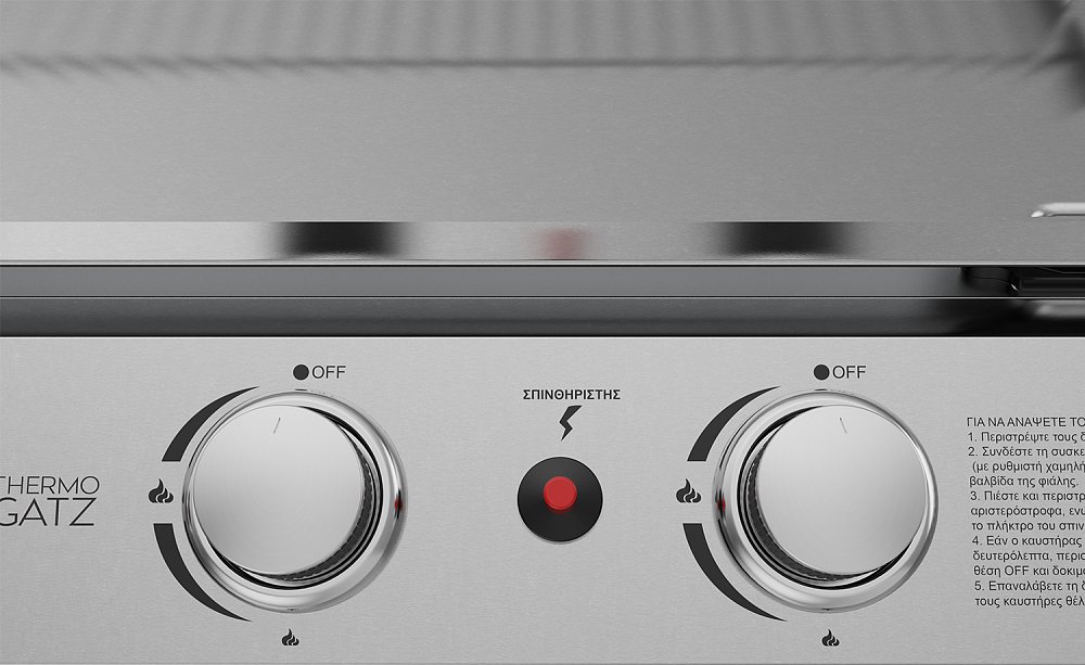 THERMOGATZ TGPL-SS 53 Grill Υγραερίου Plancha Inox 03.313.400