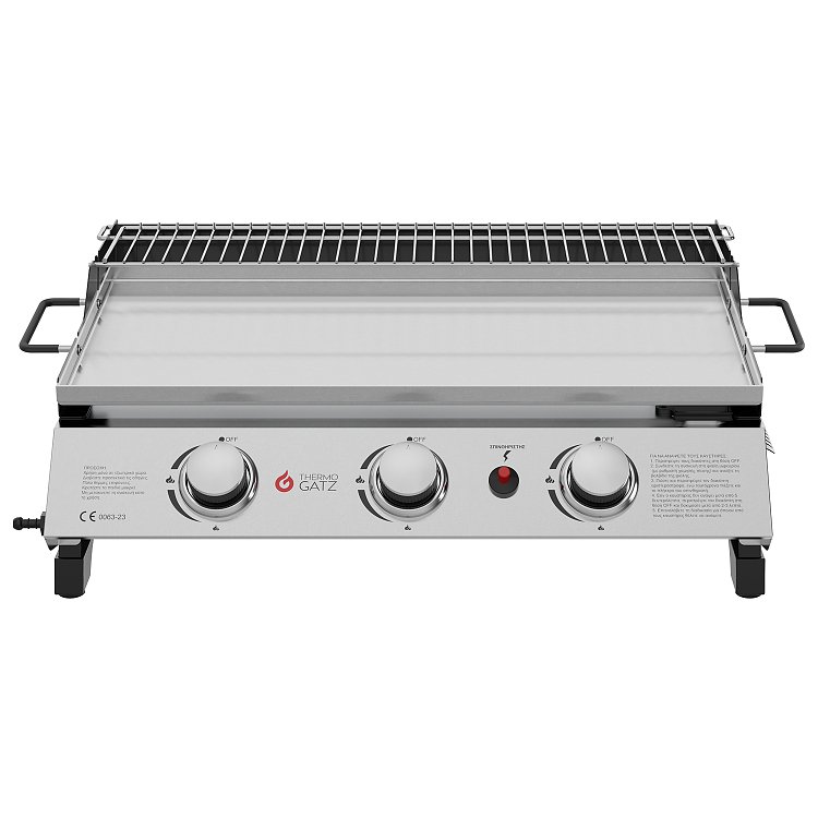 THERMOGATZ TGPL-SS 53 Grill Υγραερίου Plancha Inox 03.313.400