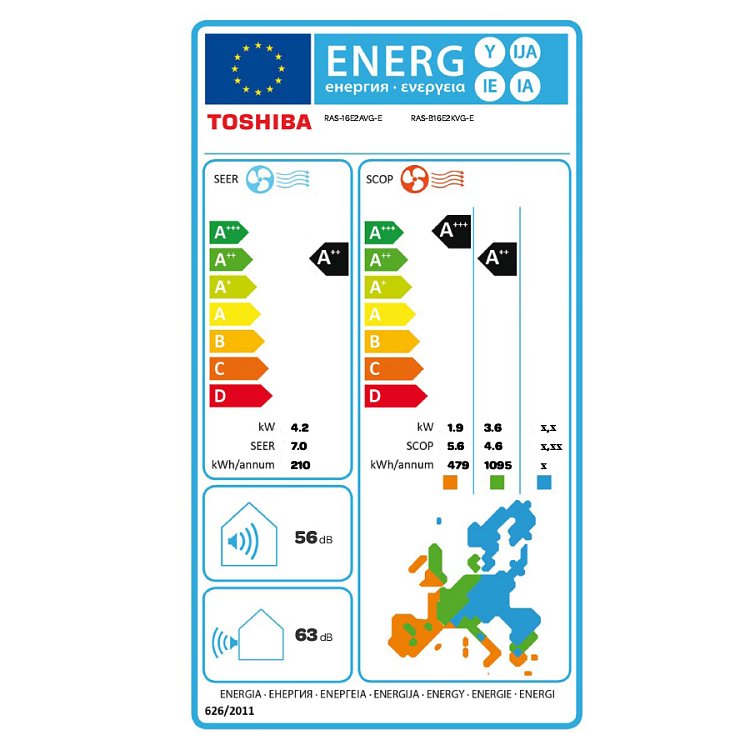 Toshiba YUKAI RAS-B16E2KVG-E / RAS-16E2AVG-E Κλιματιστικό Inverter 16000 BTU