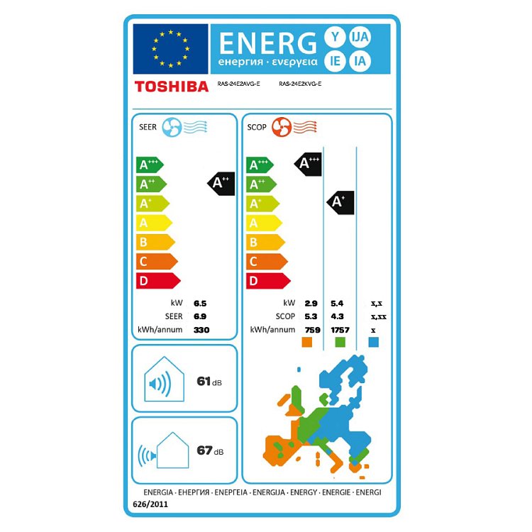 Toshiba YUKAI RAS-B24E2KVG-E / RAS-24E2AVG-E Κλιματιστικό Inverter 24000 BTU