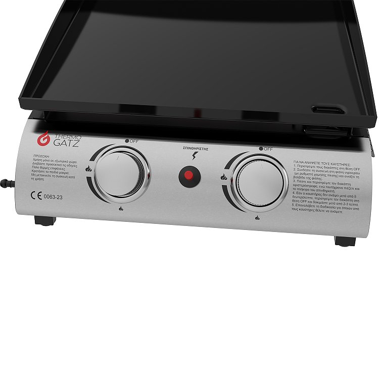 THERMOGATZ TGPL-EN 52 Grill Υγραερίου Plancha 03.313.399
