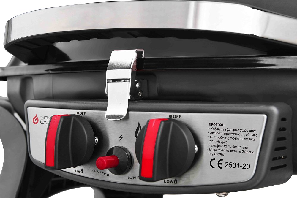 THERMOGATZ GS Grill 2 Mini Barbeque Υγραερίου 5kW 03.313.206