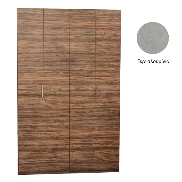 Πολυκουζινάκι Silver ΚΣ125 με πόρτες 125x209x65 Γκρι Αλουμίνιο