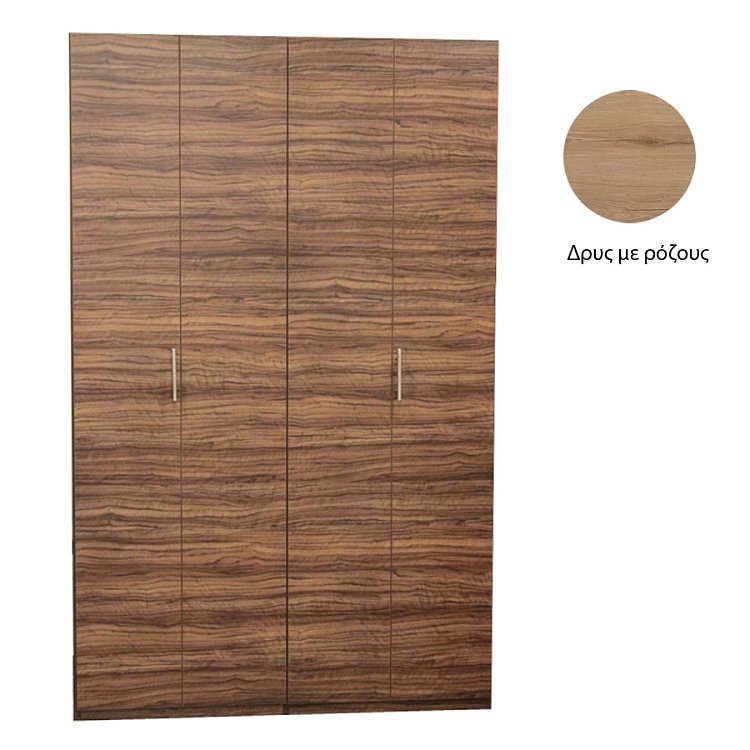 Πολυκουζινάκι Silver ΚΣ125 με πόρτες 125x209x65 Δρυς με Ρόζους